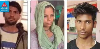 ਪਤਨੀ ਨੇ ਪ੍ਰਮੀ ਨਾਲ ਮਿਲ ਕੀਤਾ ਪਤੀ ਦਾ ਕਤਲ, ਫਿਰ ਸੱਪ ਤੋ ਵੀ ਡੰਗਵਾਇਆ