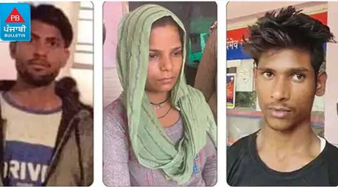 ਪਤਨੀ ਨੇ ਪ੍ਰਮੀ ਨਾਲ ਮਿਲ ਕੀਤਾ ਪਤੀ ਦਾ ਕਤਲ, ਫਿਰ ਸੱਪ ਤੋ ਵੀ ਡੰਗਵਾਇਆ