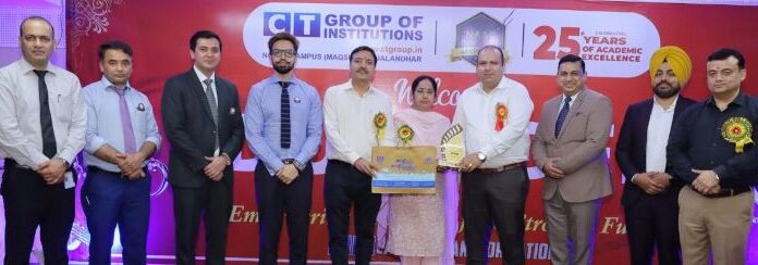 CT ਗਰੁੱਪ ਨੇ ਕਰਵਾਇਆ ਐਜੂਲੀਡਰਜ਼ ਸੰਮੇਲਨ : ਮਜ਼ਬੂਤ ਭਵਿੱਖ ਲਈ ਸਿੱਖਿਆ ਨੂੰ ਸਸ਼ਕਤ ਬਣਾਉਣਾ ਮਕਸਦ