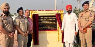 ਜੇਲ ਮੰਤਰੀ ਲਾਲਜੀਤ ਭੁੱਲਰ ਵਲੋਂ ਕੇਂਦਰੀ ਜੇਲ੍ਹ ਕਪੂਰਥਲਾ ‘ਚ ਗੁਰੂ ਨਾਨਕ ਦੇਵ ਜੀ ਸਪੋਰਟਸ ਸਟੇਡੀਅਮ ਦਾ ਉਦਘਾਟਨ