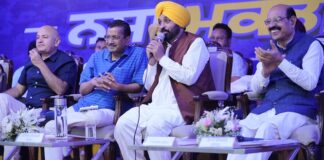 ਭਗਵੰਤ ਮਾਨ ਅਤੇ ਕੇਜਰੀਵਾਲ ਵੱਲੋਂ ਨਸ਼ਿਆਂ ਦੀ ਸਮੱਸਿਆ ਨਾਲ ਨਜਿੱਠਣ ਅਤੇ ਆਉਣ ਵਾਲੀਆਂ ਪੀੜ੍ਹੀਆਂ ਨੂੰ ਬਚਾਉਣ ਲਈ ਲੋਕਾਂ ਨੂੰ ਪਹਿਰੇਦਾਰ ਵਜੋਂ ਕੰਮ ਕਰਨ ਦੀ ਅਪੀਲ