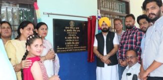 ਕੈਬਨਿਟ ਮੰਤਰੀ ਹਰਦੀਪ ਸਿੰਘ ਮੁੰਡੀਆਂ ਨੇ ਛੇ ਸਰਕਾਰੀ ਸਕੂਲਾਂ ਵਿੱਚ 57.63 ਲੱਖ ਰੁਪਏ ਦੇ ਬੁਨਿਆਦੀ ਢਾਂਚਾ ਵਿਕਾਸ ਪ੍ਰੋਜੈਕਟ ਲੋਕਾਂ ਨੂੰ ਸਮਰਪਿਤ ਕੀਤੇ