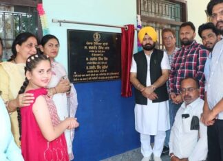 ਕੈਬਨਿਟ ਮੰਤਰੀ ਹਰਦੀਪ ਸਿੰਘ ਮੁੰਡੀਆਂ ਨੇ ਛੇ ਸਰਕਾਰੀ ਸਕੂਲਾਂ ਵਿੱਚ 57.63 ਲੱਖ ਰੁਪਏ ਦੇ ਬੁਨਿਆਦੀ ਢਾਂਚਾ ਵਿਕਾਸ ਪ੍ਰੋਜੈਕਟ ਲੋਕਾਂ ਨੂੰ ਸਮਰਪਿਤ ਕੀਤੇ