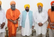ਮੁੱਖ ਮੰਤਰੀ ਭਗਵੰਤ ਮਾਨ ਨੂੰ ਸੀਚੇਵਾਲ ਆਉਣ ਦਾ ਸੱਦਾ ਸੰਤ ਸੁਖਜੀਤ ਸਿੰਘ ਦੀ ਅਗਵਾਈ ਹੇਠ ਗਏ ਵਫ਼ਦ ਨੇ ਮੁੱਖ ਮੰਤਰੀ ਨਾਲ ਕੀਤੀ ਮੁਲਾਕਾਤ