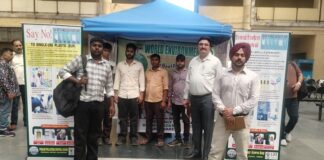 ਪੰਜਾਬ ਪ੍ਰਦੂਸ਼ਣ ਕੰਟਰੋਲ ਬੋਰਡ ਨੇ ਪਲਾਸਟਿਕ ਦੇ ਮਾੜੇ ਪ੍ਰਭਾਵਾਂ ਤੋਂ ਜਾਣੂ ਕਰਵਾਉਣ ਲਈ ਬੱਸ ਅੱਡੇ ’ਤੇ ਚਲਾਈ ਜਾਗਰੂਕਤਾ ਮੁਹਿੰਮ
