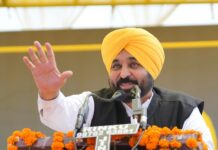 “ਫਾਸਟ ਟਰੈਕ ਪੋਰਟਲ ਪੰਜਾਬ ਵਿੱਚ ਉਦਯੋਗਿਕ ਕ੍ਰਾਂਤੀ ਲਿਆਏਗਾ: ਹੁਣ ‘ਕਾਰੋਬਾਰ ਕਰਨ ਵਿੱਚ ਸੌਖ’ ਕੋਈ ਵਾਅਦਾ ਨਹੀਂ, ਸਗੋਂ ਗਰੰਟੀ: ਅਰਵਿੰਦ ਕੇਜਰੀਵਾਲ