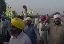 ਜਮੀਨ ਮੈਪਿੰਗ ਨੂੰ ਲੈ ਕੇ ਕਿਸਾਨਾਂ ਅਤੇ ਪੁਲਿਸ ਵਿਚਕਾਰ ਤਣਾਅ, ਮਾਹੌਲ ਹੋਇਆ ਗਰਮ