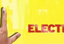 ਆਮਦਨ ਕਰ ਵਿਭਾਗ ਦੇ ਜਾਂਚ ਡਾਇਰੈਕਟੋਰੇਟ ਨੇ ਆਗਾਮੀ ਵਿਧਾਨ ਸਭਾ ਉਪ ਚੋਣਾਂ 2025 (64-ਲੁਧਿਆਣਾ ਪੱਛਮੀ) ’ਚ ਕਾਲੇ ਧਨ ਦੀ ਵਰਤੋਂ ਨੂੰ ਰੋਕਣ ਲਈ ਕੀਤੇ ਪੁਖ਼ਤਾ ਪ੍ਰਬੰਧ