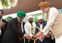 ਪੰਜਾਬ ਸਰਕਾਰ ਵਲੋ ਕਿਸਾਨਾਂ ਨੂੰ ਕਣਕ ਅਤੇ ਝੋਨੇ ਦੇ ਫ਼ਸਲੀ ਚੱਕਰ ਵਿੱਚੋਂ ਕੱਢਣ ਲਈ 1 ਹਜ਼ਾਰ ਕਰੋੜ ਰੁਪਏ ਰੱਖੇ ਗਏ ਹਨ : ਸਪੀਕਰ ਸੰਧਵਾਂ