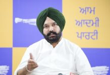 ਭੂ-ਮਾਫੀਆ ਲਈ ਝਟਕਾ ਅਤੇ ਕਿਸਾਨਾਂ ਲਈ ਗੇਮ-ਚੇਂਜਰ ਹੈ ‘ਲੈਂਡ ਪੂਲਿੰਗ ਸਕੀਮ’- ‘ਆਪ’ ਕਿਸਾਨ ਵਿੰਗ ਪ੍ਰਧਾਨ