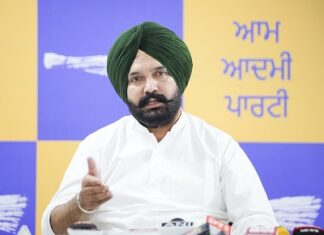 ਭੂ-ਮਾਫੀਆ ਲਈ ਝਟਕਾ ਅਤੇ ਕਿਸਾਨਾਂ ਲਈ ਗੇਮ-ਚੇਂਜਰ ਹੈ ‘ਲੈਂਡ ਪੂਲਿੰਗ ਸਕੀਮ’- ‘ਆਪ’ ਕਿਸਾਨ ਵਿੰਗ ਪ੍ਰਧਾਨ