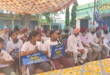 ‘ਨਸ਼ਾ ਮੁਕਤੀ ਯਾਤਰਾ’: ਹਰ ਰੋਜ਼ ਸੈਂਕੜੇ ਪਿੰਡਾਂ ਵਿੱਚ ‘ਆਪ’ ਆਗੂ ਲੋਕਾਂ ਨੂੰ ਨਸ਼ਾ ਨਾ ਕਰਨ ਅਤੇ ਤਸਕਰਾਂ ਦਾ ਬਾਈਕਾਟ ਕਰਨ ਦੀ ਚੁੱਕਾ ਰਹੇ ਸਹੁੰ