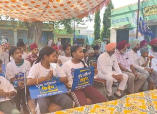 ‘ਨਸ਼ਾ ਮੁਕਤੀ ਯਾਤਰਾ’: ਹਰ ਰੋਜ਼ ਸੈਂਕੜੇ ਪਿੰਡਾਂ ਵਿੱਚ ‘ਆਪ’ ਆਗੂ ਲੋਕਾਂ ਨੂੰ ਨਸ਼ਾ ਨਾ ਕਰਨ ਅਤੇ ਤਸਕਰਾਂ ਦਾ ਬਾਈਕਾਟ ਕਰਨ ਦੀ ਚੁੱਕਾ ਰਹੇ ਸਹੁੰ