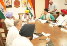 ਮੁੱਖ ਮੰਤਰੀ ਦੀ ਅਗਵਾਈ ਹੇਠ ਪੰਜਾਬ ਕੈਬਨਿਟ ਵੱਲੋਂ ਸੂਬੇ ਲਈ ਪ੍ਰਗਤੀਸ਼ੀਲ ਲੈਂਡ ਪੂਲਿੰਗ ਨੀਤੀ ਲਿਆਉਣ ਲਈ ਮਨਜ਼ੂਰੀ