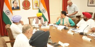 ਮੁੱਖ ਮੰਤਰੀ ਦੀ ਅਗਵਾਈ ਹੇਠ ਪੰਜਾਬ ਕੈਬਨਿਟ ਵੱਲੋਂ ਸੂਬੇ ਲਈ ਪ੍ਰਗਤੀਸ਼ੀਲ ਲੈਂਡ ਪੂਲਿੰਗ ਨੀਤੀ ਲਿਆਉਣ ਲਈ ਮਨਜ਼ੂਰੀ