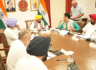 ਮੁੱਖ ਮੰਤਰੀ ਦੀ ਅਗਵਾਈ ਹੇਠ ਪੰਜਾਬ ਕੈਬਨਿਟ ਵੱਲੋਂ ਸੂਬੇ ਲਈ ਪ੍ਰਗਤੀਸ਼ੀਲ ਲੈਂਡ ਪੂਲਿੰਗ ਨੀਤੀ ਲਿਆਉਣ ਲਈ ਮਨਜ਼ੂਰੀ