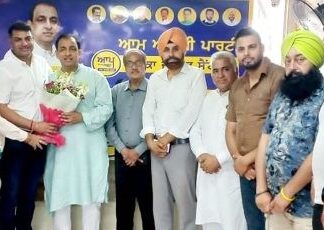 ਆਮ ਆਦਮੀ ਪਾਰਟੀ ਦੇ ਦਫ਼ਤਰ ਦਾ ਰਸਮੀ ਉਦਘਾਟਨ