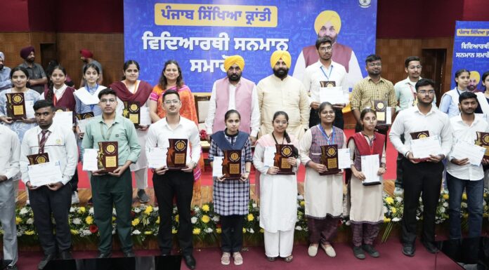 ਸਿੱਖਿਆ ਖ਼ੇਤਰ ਨੂੰ ਹੁਲਾਰਾ ਦੇਣ ਲਈ ਲੀਕ ਤੋਂ ਹਟਵੀਆਂ ਪਹਿਲਕਦਮੀਆਂ ਕਰ ਰਹੇ ਹਾਂ: ਮੁੱਖ ਮੰਤਰੀ