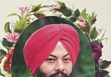 ਸੀਨੀਅਰ ਬੀਜੇਪੀ ਲੀਡਰ ਸਰਬਜੀਤ ਮੱਕੜ ਦੇ ਬੇਟੇ ਕੰਵਰਦੀਪ ਦੀ ਪਹਿਲੀ ਬਰਸੀ ਕੱਲ੍ਹ