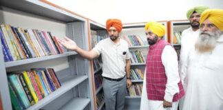 ਮੁੱਖ ਮੰਤਰੀ ਦਾ ਮਿਸ਼ਨ ਗਿਆਨ ਜਾਰੀ; ਪੰਜਾਬ ਵਾਸੀਆਂ ਨੂੰ ਨਵੀਂ ਲਾਇਬ੍ਰੇਰੀ ਸਮਰਪਿਤ * ਜਨਤਕ ਲਾਇਬ੍ਰੇਰੀਆਂ ਗਿਆਨ ਦੇ ਕੇਂਦਰ ਵਜੋਂ ਕੰਮ ਕਰ ਰਹੀਆਂ ਹਨ