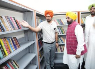 ਮੁੱਖ ਮੰਤਰੀ ਦਾ ਮਿਸ਼ਨ ਗਿਆਨ ਜਾਰੀ; ਪੰਜਾਬ ਵਾਸੀਆਂ ਨੂੰ ਨਵੀਂ ਲਾਇਬ੍ਰੇਰੀ ਸਮਰਪਿਤ * ਜਨਤਕ ਲਾਇਬ੍ਰੇਰੀਆਂ ਗਿਆਨ ਦੇ ਕੇਂਦਰ ਵਜੋਂ ਕੰਮ ਕਰ ਰਹੀਆਂ ਹਨ