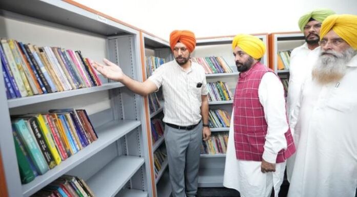 ਮੁੱਖ ਮੰਤਰੀ ਦਾ ਮਿਸ਼ਨ ਗਿਆਨ ਜਾਰੀ; ਪੰਜਾਬ ਵਾਸੀਆਂ ਨੂੰ ਨਵੀਂ ਲਾਇਬ੍ਰੇਰੀ ਸਮਰਪਿਤ * ਜਨਤਕ ਲਾਇਬ੍ਰੇਰੀਆਂ ਗਿਆਨ ਦੇ ਕੇਂਦਰ ਵਜੋਂ ਕੰਮ ਕਰ ਰਹੀਆਂ ਹਨ