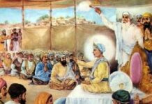 ਅੱਠਵੀਂ ਪਾਤਸ਼ਾਹੀ ਸ੍ਰੀ ਗੁਰੂ ਹਰਿਕ੍ਰਿਸ਼ਨ ਜੀ ਦੇ ਪ੍ਰਕਾਸ਼ ਦਿਹਾੜੇ ਮੌਕੇ ਲੱਖਾਂ ਸੰਗਤਾਂ ਸੱਚਖੰਡ ਸ੍ਰੀ ਹਰਿਮੰਦਰ ਸਾਹਿਬ ਵਿਖੇ ਹੋਈਆਂ ਨਤਮਸਤਕ