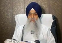 ਧਮਕੀ ਭਰੀਆ ਈਮੇਲਾਂ ਦਾ ਸਿਲਸਿਲਾ ਲਗਾਤਾਰ ਜਾਰੀ, ਅੱਜ ਫਿਰ ਦਰਬਾਰ ਸਾਹਿਬ ਨੂੰ ਭੇਜੀ ਗਈ 7ਵੀਂ ਈਮੇਲ