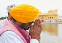 ਸ੍ਰੀ ਹਰਿਮੰਦਰ ਸਾਹਿਬ ਬਾਰੇ ਧਮਕੀ ਭਰੇ ਈ-ਮੇਲ ਭੇਜਣ ਵਾਲਿਆਂ ਨੂੰ ਮਿਸਾਲੀ ਸਜ਼ਾ ਮਿਲੇਗੀ-ਮੁੱਖ ਮੰਤਰੀ ਵੱਲੋਂ ਸੰਕਲਪ