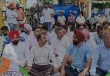 ਜਲੰਧਰ ਨਗਰ-ਨਿਗਮ ਦੇ ਬਾਹਰ ਕਾਂਗਰਸ ਦਾ ਪ੍ਰਦਰਸ਼ਨ, ਵਿਧਾਇਕ ਹੈਨਰੀ ਨੇ ਕਿਹਾ – ਨਿਗਮ ਬਣ ਚੁੱਕਾ ਹੈ ਭ੍ਰਿਸ਼ਟਾਚਾਰ ਦਾ ਅੱਡਾ