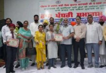 ਸ੍ਰੀ ਗੁਰੂ ਤੇਗ ਬਹਾਦਰ ਜੀ ਦੇ 350ਵੇਂ ਸ਼ਹੀਦੀ ਦਿਵਸ ਨੂੰ ਸਮਰਪਿਤ ਹਰ ਜ਼ਿਲ੍ਹੇ ਵਿੱਚ 3.50 ਲੱਖ ਬੂਟੇ ਲਗਾਏ ਜਾਣਗੇ-ਕੈਬਨਿਟ ਮੰਤਰੀ ਲਾਲ ਚੰਦ ਕਟਾਰੂਚੱਕ