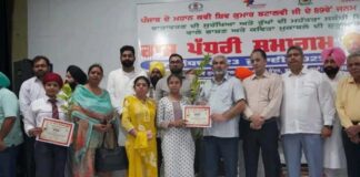 ਸ੍ਰੀ ਗੁਰੂ ਤੇਗ ਬਹਾਦਰ ਜੀ ਦੇ 350ਵੇਂ ਸ਼ਹੀਦੀ ਦਿਵਸ ਨੂੰ ਸਮਰਪਿਤ ਹਰ ਜ਼ਿਲ੍ਹੇ ਵਿੱਚ 3.50 ਲੱਖ ਬੂਟੇ ਲਗਾਏ ਜਾਣਗੇ-ਕੈਬਨਿਟ ਮੰਤਰੀ ਲਾਲ ਚੰਦ ਕਟਾਰੂਚੱਕ