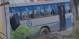 ਪੀਆਰਟੀਸੀ ਬਸ ਚੋਰੀ ਮਾਮਲੇ ‘ਚ ਪੁਲਿਸ ਦਾ ਬਿਆਨ, ਕਿਹਾ – ਖੰਗਾਲ ਰਹੇ ਹਾਂ ਸੀ.ਸੀ.ਟੀ.ਵੀ, ਜਲਦ ਚੋਰ ਆਵੇਗਾ ਅੜਿੱਕੇ