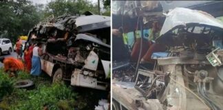 ਝਾਰਖੰਡ ‘ਚ ਵੱਡਾ ਹਾਦਸਾ, 5 ਕਾਂਵੜੀਆਂ ਦੀ ਮੌਤ