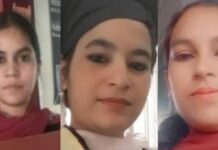 ਗਰੀਬ ਪਰਿਵਾਰ ਦੀਆਂ ਤਿੰਨੋਂ ਧੀਆਂ ਨੇ ਇੱਕ ਵਾਰ ‘ਚ UGC Net ਕੀਤਾ Clear