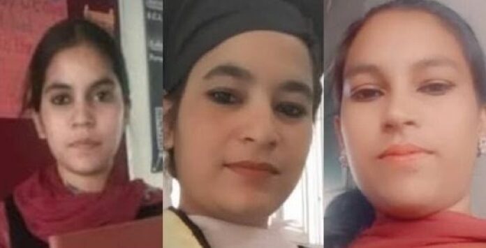 ਗਰੀਬ ਪਰਿਵਾਰ ਦੀਆਂ ਤਿੰਨੋਂ ਧੀਆਂ ਨੇ ਇੱਕ ਵਾਰ ‘ਚ UGC Net ਕੀਤਾ Clear
