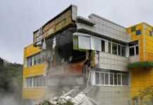 ਸੱਭ ਤੋਂ ਵੱਡੇ ਭੁਚਾਲ ਨੇ ਕੰਬਾਈ ਧਰਤੀ, ਸੁਨਾਮੀ ਨੇ ਡਰਾਏ ਲੋਕ