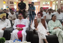 ਦਰਬਾਰ ਸਾਹਿਬ ਮਾਮਲੇ ‘ਚ ਵਿੱਤ ਮੰਤਰੀ ਹਰਪਾਲ ਚੀਮਾ ਦਾ ਵੱਡਾ ਬਿਆਨ, ਦੋਸ਼ੀ ਬਖਸ਼ੇ ਨਹੀਂ ਜਾਣਗੇ