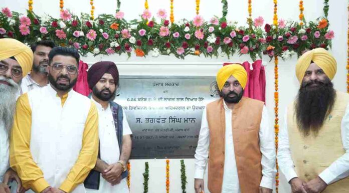 ਮੁੱਖ ਮੰਤਰੀ ਵੱਲੋਂ ਮਲੇਰਕੋਟਲਾ ਵਾਸੀਆਂ ਨੂੰ 13 ਕਰੋੜ ਰੁਪਏ ਦਾ ਤੋਹਫਾ, ਅਮਰਗੜ੍ਹ ਤੇ ਅਹਿਮਦਗੜ੍ਹ ਸਬ-ਡਵੀਜ਼ਨਾਂ ‘ਚ ਨਵੇਂ ਬਣੇ ਤਹਿਸੀਲ ਕੰਪਲੈਕਸ ਲੋਕਾਂ ਨੂੰ ਸਮਰਪਿਤ