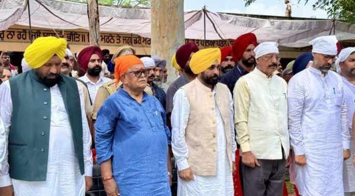 – ਪੰਜਾਬ ਦੇ ਰਾਜਪਾਲ ਵਿਸ਼ਵ ਪ੍ਰਸਿੱਧ ਮੈਰਾਥਨ ਦੌੜਾਕ ਫੌਜਾ ਸਿੰਘ ਦੀਆਂ ਅੰਤਿਮ ਰਸਮਾਂ ’ਚ ਹੋਏ ਸ਼ਾਮਲ – ਸਿਹਤਮੰਦ ਤੇ ਨਸ਼ਾ ਮੁਕਤ ਪੰਜਾਬ ਦੀ ਸਿਰਜਣਾ ਲਈ ਫੌਜਾ ਸਿੰਘ ਦਾ ਜੀਵਨ ਹਮੇਸ਼ਾ ਚਾਨਣ ਮੁਨਾਰਾ ਬਣਿਆ ਰਹੇਗਾ : ਗੁਲਾਬ ਚੰਦ ਕਟਾਰੀਆ
