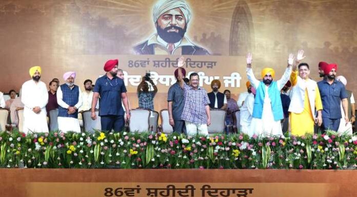 ‘ਯੁੱਧ ਨਸ਼ਿਆਂ ਵਿਰੁੱਧ’ ਦੇ 152ਵੇਂ ਦਿਨ, ਪੰਜਾਬ ਪੁਲਿਸ ਵੱਲੋਂ 380 ਥਾਵਾਂ ‘ਤੇ ਛਾਪੇਮਾਰੀ; 101 ਨਸ਼ਾ ਤਸਕਰ ਕਾਬੂ