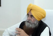 ਪੰਜਾਬ ਸਰਕਾਰ ਵੱਲੋਂ ਝੋਨੇ ਦੀ ਨਿਰਵਿਘਨ ਖ਼ਰੀਦ ਯਕੀਨੀ ਬਣਾਉਣ ਲਈ ਪੁਖ਼ਤਾ ਪ੍ਰਬੰਧ