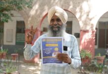 ਪਹਿਲੇ ਦਿਨ 1,480 ਪਰਿਵਾਰਾਂ ਨੇ ਕਰਵਾਈ ਰਜਿਸਟਰੇਸ਼ਨ , ਜਿਸ ਨਾਲ ₹10 ਲੱਖ ਤੱਕ ਦਾ ਨਕਦ ਰਹਿਤ ਸਿਹਤ ਬੀਮਾ ਪ੍ਰਦਾਨ ਕੀਤਾ ਗਿਆ