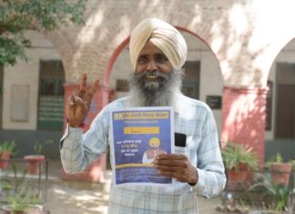 ਪਹਿਲੇ ਦਿਨ 1,480 ਪਰਿਵਾਰਾਂ ਨੇ ਕਰਵਾਈ ਰਜਿਸਟਰੇਸ਼ਨ , ਜਿਸ ਨਾਲ ₹10 ਲੱਖ ਤੱਕ ਦਾ ਨਕਦ ਰਹਿਤ ਸਿਹਤ ਬੀਮਾ ਪ੍ਰਦਾਨ ਕੀਤਾ ਗਿਆ