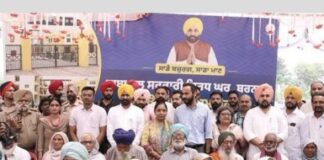 ਬਜ਼ੁਰਗਾਂ ਨੂੰ ਸਲਾਮ! ਮਾਨ ਸਰਕਾਰ ਦੀ ਮੁਹਿੰਮ, “ਸਾਡੇ ਬੁਜ਼ੁਰਗ ਸਾਡਾ ਮਾਨ” ਰਾਹੀਂ ਪੰਜਾਬ ਦੇ 2.2 ਮਿਲੀਅਨ ਬਜ਼ੁਰਗਾਂ ਨੂੰ ਮੁਫ਼ਤ ਇਲਾਜ ਅਤੇ ਸਤਿਕਾਰ ਮਿਲਿਆ