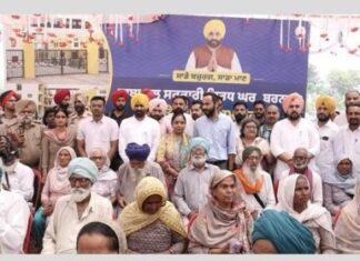 ਬਜ਼ੁਰਗਾਂ ਨੂੰ ਸਲਾਮ! ਮਾਨ ਸਰਕਾਰ ਦੀ ਮੁਹਿੰਮ, “ਸਾਡੇ ਬੁਜ਼ੁਰਗ ਸਾਡਾ ਮਾਨ” ਰਾਹੀਂ ਪੰਜਾਬ ਦੇ 2.2 ਮਿਲੀਅਨ ਬਜ਼ੁਰਗਾਂ ਨੂੰ ਮੁਫ਼ਤ ਇਲਾਜ ਅਤੇ ਸਤਿਕਾਰ ਮਿਲਿਆ