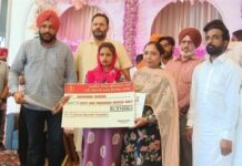 ਮਾਨ ਸਰਕਾਰ ਦਾ ‘ਕਲਿਆਣਕਾਰੀ ਦਾਨ’: 5,751 ਧੀਆਂ ਨੂੰ 29.33 ਕਰੋੜ ਰੁਪਏ ਦਾ ਸ਼ੁਭ ਸ਼ਗਨ ਦੇ ਕੇ ‘ਆਸ਼ੀਰਵਾਦ’ ਦਾ ਦਿੱਤਾ ਤੋਹਫ਼ਾ