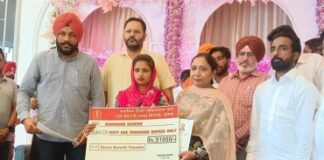 ਮਾਨ ਸਰਕਾਰ ਦਾ ‘ਕਲਿਆਣਕਾਰੀ ਦਾਨ’: 5,751 ਧੀਆਂ ਨੂੰ 29.33 ਕਰੋੜ ਰੁਪਏ ਦਾ ਸ਼ੁਭ ਸ਼ਗਨ ਦੇ ਕੇ ‘ਆਸ਼ੀਰਵਾਦ’ ਦਾ ਦਿੱਤਾ ਤੋਹਫ਼ਾ