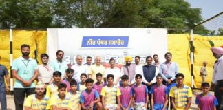 ਆਮ ਆਦਮੀ ਪਾਰਟੀ ਦੇ ਰਾਸ਼ਟਰੀ ਕਨਵੀਨਰ ਅਰਵਿੰਦ ਕੇਜਰੀਵਾਲ ਅਤੇ ਮੁੱਖ ਮੰਤਰੀ ਭਗਵੰਤ ਸਿੰਘ ਮਾਨ ਵੱਲੋਂ 3100 ਤੋਂ ਵੱਧ ਅਤਿ-ਆਧੁਨਿਕ ਸਟੇਡੀਅਮਾਂ ਦੇ ਨਿਰਮਾਣ ਪ੍ਰਾਜੈਕਟ ਦੀ ਸ਼ੁਰੂਆਤ