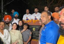 ਪ੍ਰਸਿੱਧ ਬਾਡੀ ਬਿਲਡਰ ਵਰਿੰਦਰ ਸਿੰਘ ਘੁੰਮਣ ਦੇ ਨਾਮ ‘ਤੇ ਡੀ.ਸੀ. ਅਤੇ ਪੁਲਿਸ ਕਮਿਸ਼ਨਰ ਰੈਜ਼ਿਡੈਂਸ ਪਾਰਕ ਦਾ ਨਾਂਕਰਨ, ਵਰਿੰਦਰ ਸਿੰਘ ਘੁੰਮਣ ਦੇ ਬੱਚਿਆਂ ਨੇ ਕੀਤਾ ਉਦਘਾਟਨ — ਨਿਤਿਨ ਕੋਹਲੀ ਦੀ ‘ਫਿਟ ਸੈਂਟਰਲ’ ਪਹਿਲ ਦਾ ਹਿੱਸਾ